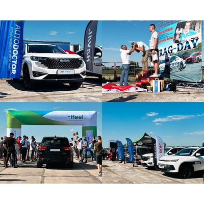 Compania AUTODOCTOR a fost partenerul oficial al "Cupei de Memorie Dmitrii Krivoruchenko”