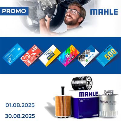 Cu Mahle, orice drum e mai sigur.