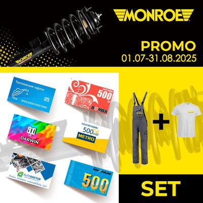 Monroe: piese de top, premii pe măsură.