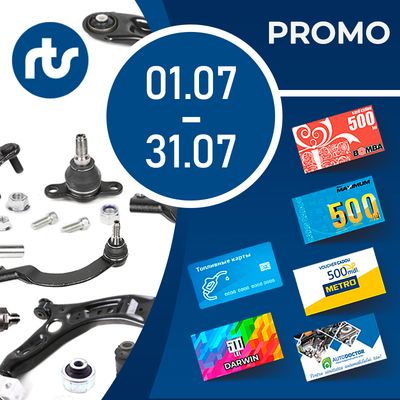 Ține direcția cu RTS și câștigă!