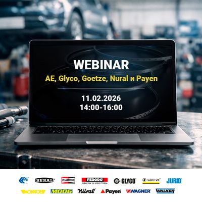 Webinar „Componente de motor și etanșări AE, Glyco, Goetze, Nural și Payen”